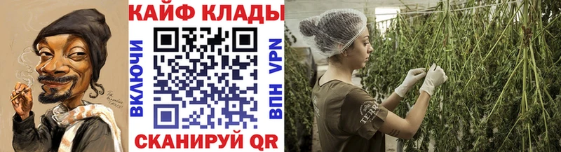  Кокаин Балтийск
