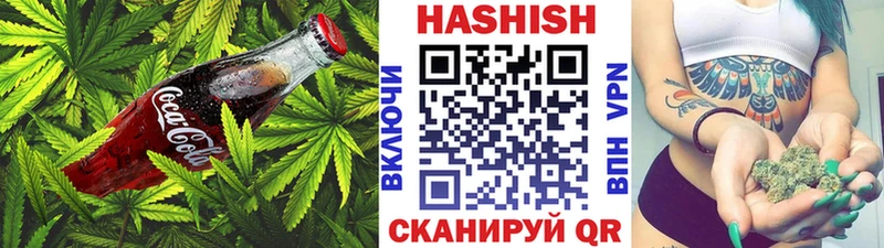 KRAKEN   где купить наркоту  Балтийск  Печенье с ТГК марихуана 