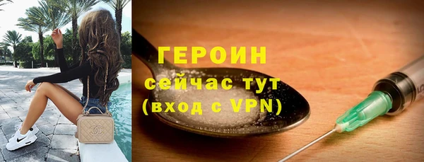 соль курить ск Медвежьегорск