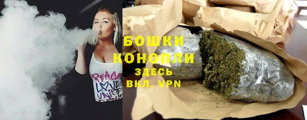 2c-b Михайловск
