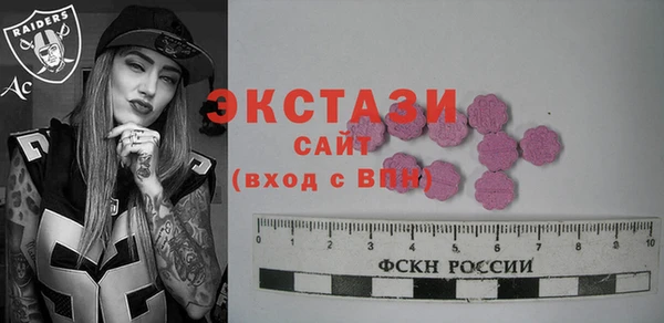 мдма Медногорск