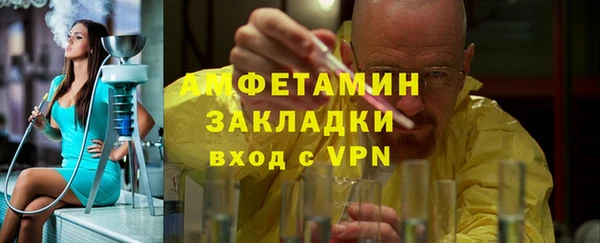 эйфоретик Мегион