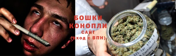 MDMA Заводоуковск