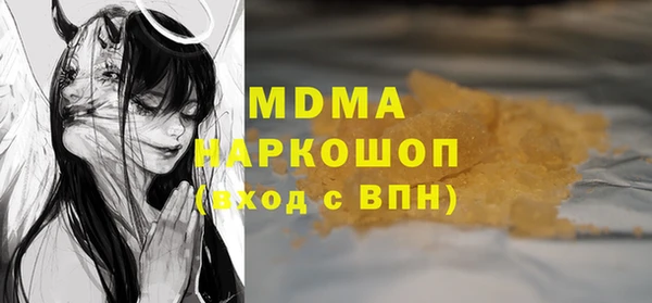 эйфоретик Мегион