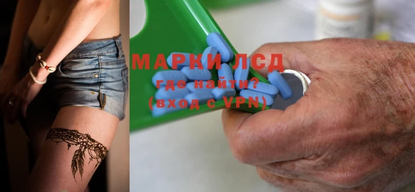 эйфоретик Мегион