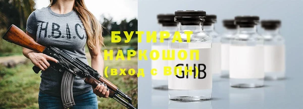 эйфоретик Мегион