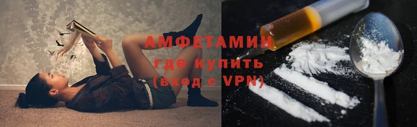 соль курить ск Медвежьегорск