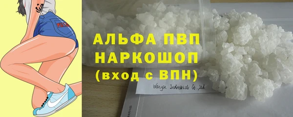 MDMA Заводоуковск