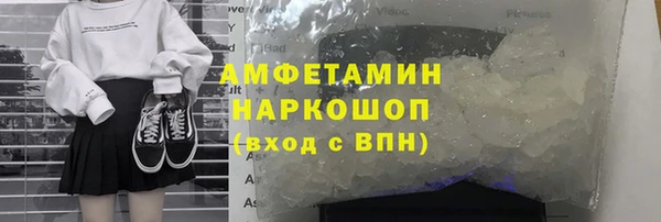 MDMA Заводоуковск