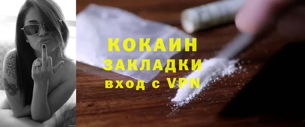 мдма Медногорск