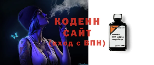 эйфоретик Мегион