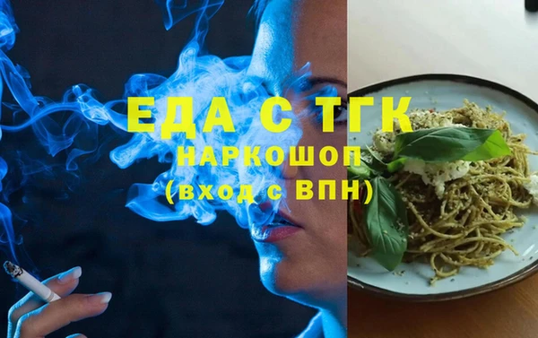 шишки Михайлов