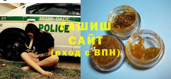 эйфоретик Мегион