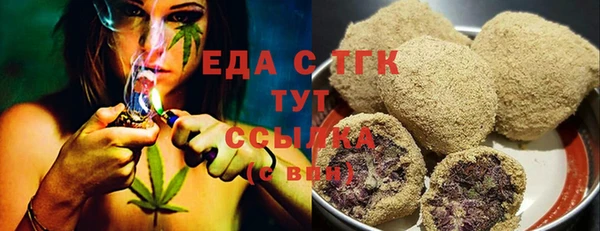 шишки Михайлов