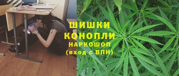 мдма Медногорск