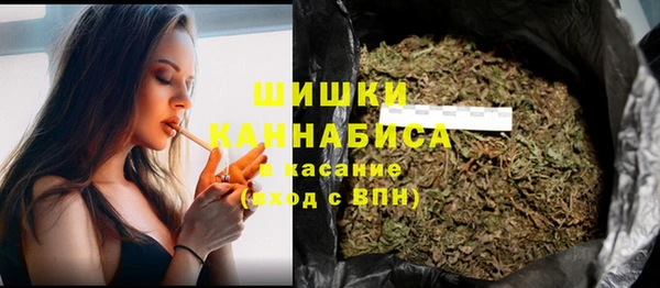 мдма Медногорск