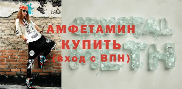 соль курить ск Медвежьегорск