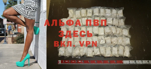 MDMA Заводоуковск