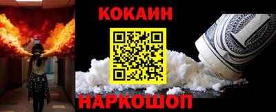 амфетамин Донской