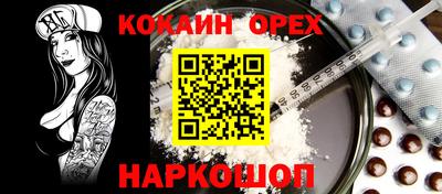 не бодяженный Дубна