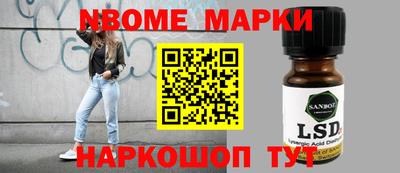гашик Азнакаево
