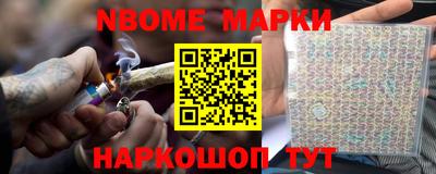 амфетамин Донской