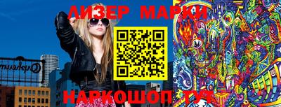 амфетамин Донской