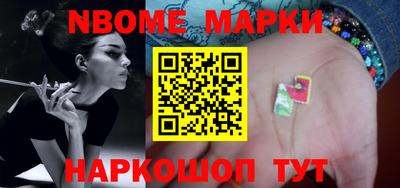 амфетамин Донской