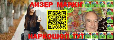 прущие крисы Донецк