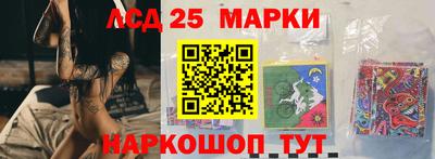 амфетамин Донской