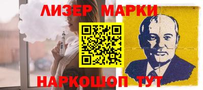 амфетамин Донской