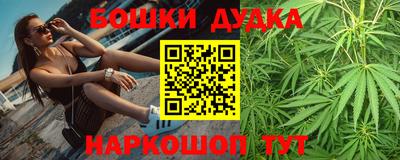 амфетамин Донской
