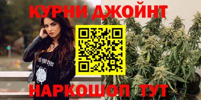 прущие крисы Донецк