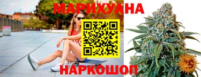 прущие крисы Донецк