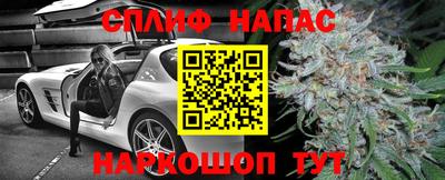 не бодяженный Дубна