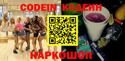 метадон Абакан