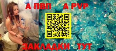 не бодяженный Дубна