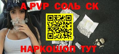 не бодяженный Дубна