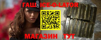 амфетамин Донской