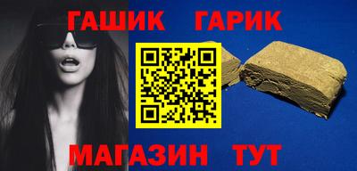 амфетамин Донской