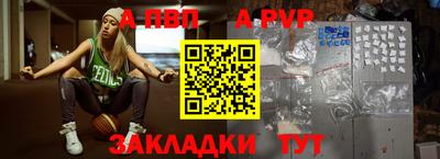 амфетамин Донской