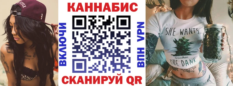 МАРИХУАНА индика  Балтийск 